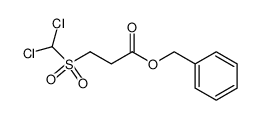 123200-71-5 benzyl β-dichloromethylsulfonylpropionate
