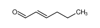 反式-2-己烯醛