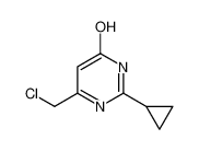 6-(氯甲基)-2-环丙基-4-嘧啶醇