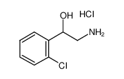 2-羟基-2-(2-氯苯基)乙胺盐酸盐