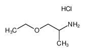 1-Ethoxy-2-propanamine hydrochloride 1185304-14-6