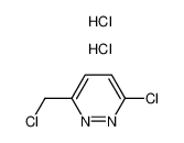 120276-59-7 3-氯-6-氯甲基哒嗪