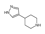 4-(1H-吡唑-4-基)哌啶