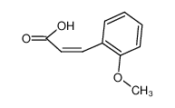14737-91-8 顺-2-甲氧基肉桂酸