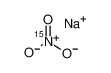 硝酸钠-15N