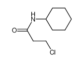 61872-76-2 3-氯-N-环己基丙酰胺