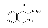 2-氨基-1-(2-甲氧基苯基)-乙醇盐酸盐