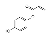 3233-36-1 structure, C9H8O3