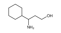 3-amino-3-cyclohexylpropan-1-ol 96%