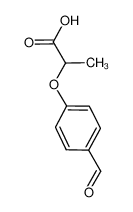 2-(4-甲酰基苯氧基)丙酸