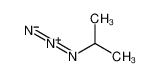 691-57-6 2-叠氮基丙烷