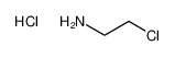 2-氯乙胺盐酸盐