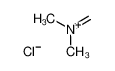 N,N-二甲基氯烯亚胺