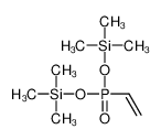 双三甲基硅基化乙烯基磷酸酯