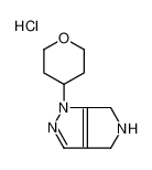 1-(Tetrahydro-2H-pyran-4-yl)-1,4,5,6-tetrahydropyrrolo[3,4-c]pyra zole hydrochloride (1:1)