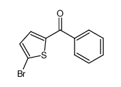 2-溴-5-苯甲酰基噻吩