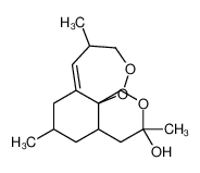 3,12-Epoxy-12H-pyrano[4,3-j]-1,2-benzodioxepin,decahydro-3,6,9-trimethyl-,(3R,5aS,6R,8aS,9R,12R,12aR) 98%