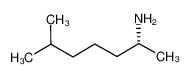 (2R)-6-甲基-2-庚胺