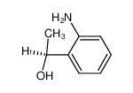 3205-21-8 structure, C8H11NO