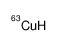 73142-77-5 structure, CuH
