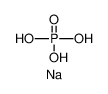磷酸三钠盐