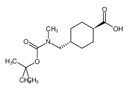反式-4-[[[(1,1-二甲基乙氧基)羰基]甲基氨基]甲基]-环己烷羧酸
