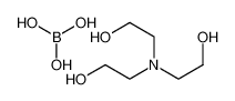15277-97-1 三乙醇胺硼酸盐