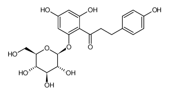 phlorizin 60-81-1