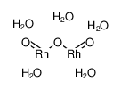 氧化铑(III)五水合物