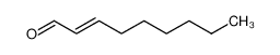 2-壬烯醛