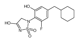 5-[4-(环己基甲基)-2-氟-6-羟基苯基]-1,2,5-噻二唑烷-3-酮 1,1-二氧化物