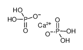 calcium bis(dihydrogenphosphate)