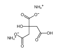 azane,2-hydroxypropane-1,2,3-tricarboxylic acid 7632-50-0