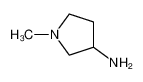 1-甲基-3-氨基吡咯烷