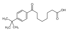8-[4-(2-甲基-2-丙基)苯基]-8-氧代辛酸