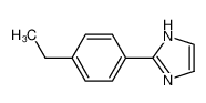 164062-69-5 2-(4-乙基苯基)-1H-咪唑
