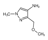 1201935-81-0 structure, C6H11N3O
