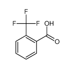 邻三氟甲基苯甲酸