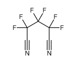 六氟戊二腈