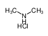 506-59-2 盐酸二甲胺