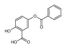 164161-33-5 structure, C14H10O5