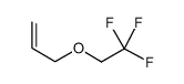 3-(2,2,2-三氟乙氧基)-1-丙烯