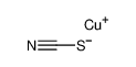 硫氰酸铜(I)