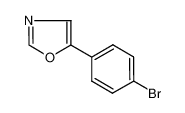 5-(4-溴苯基)噁唑