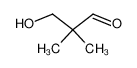 597-31-9 2,2-二甲基-3-羟基丙醛