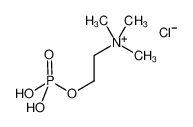 氯化磷酰胆碱钙盐