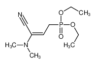 96816-86-3 structure, C10H19N2O3P