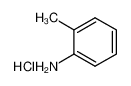 2-甲基苯胺 盐酸盐