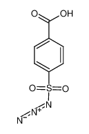 4-羧基苯磺叠氮