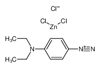 4-重氮-N,N-二乙基氯化苯胺氯化锌复盐